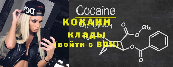 хмурый Михайлов