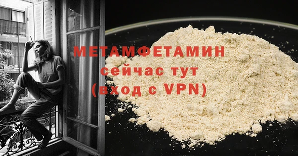 ГАЛЛЮЦИНОГЕННЫЕ ГРИБЫ Михайловск