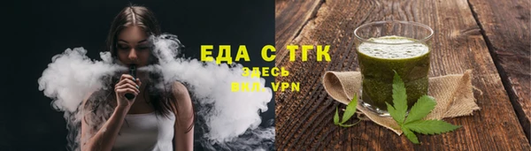 хмурый Михайлов