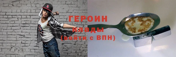 хмурый Михайлов