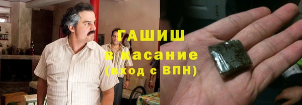 стаф Михайловка