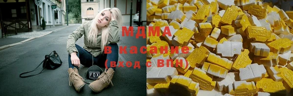 spice Волосово