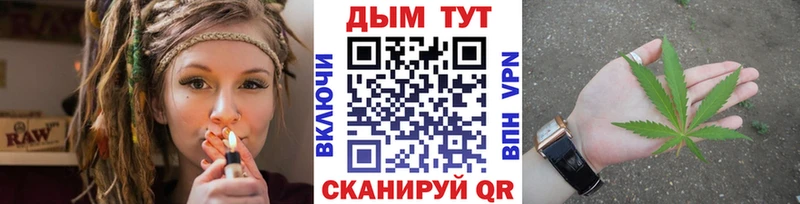 Канабис LSD WEED  hydra   Карачев  хочу  